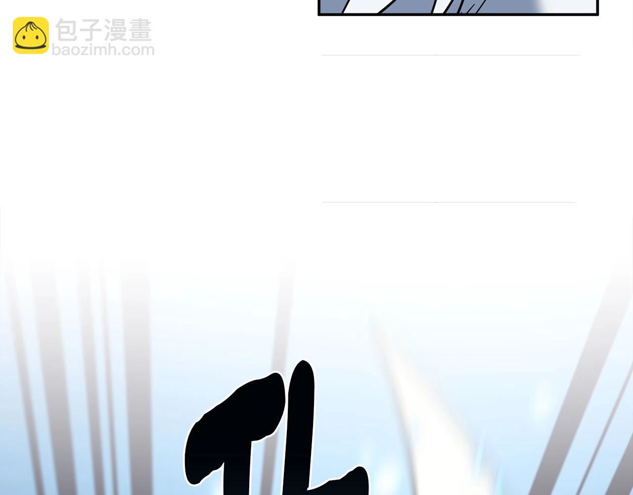 我有一隻三星龍 - 第87話 對戰(2/3) - 3