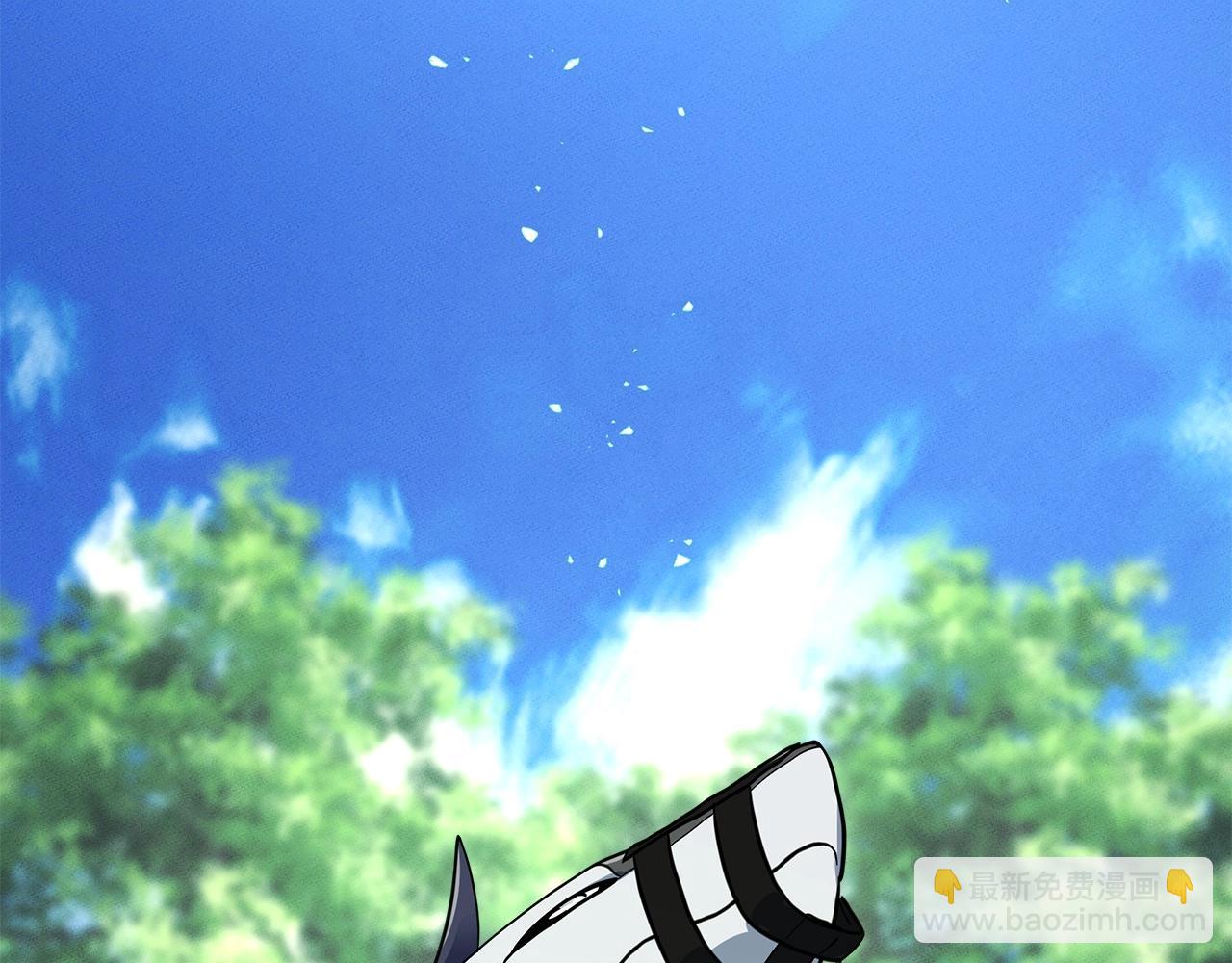 我有一隻三星龍 - 第87話 對戰(2/3) - 5