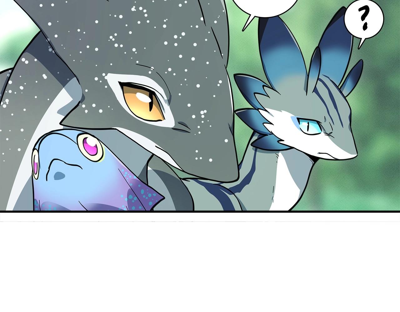 我有一隻三星龍 - 第87話 對戰(2/3) - 1