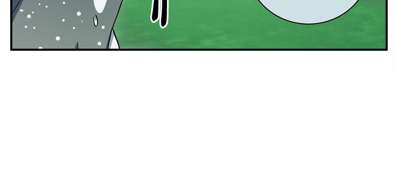 我有一隻三星龍 - 第87話 對戰(2/3) - 5