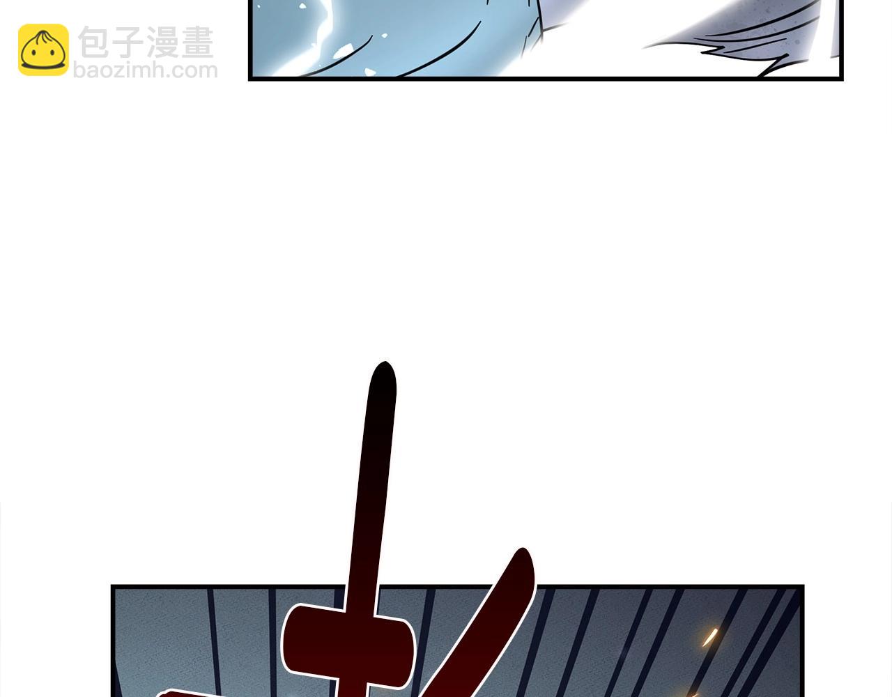 我有一隻三星龍 - 第89話 會說話的龍(3/4) - 5