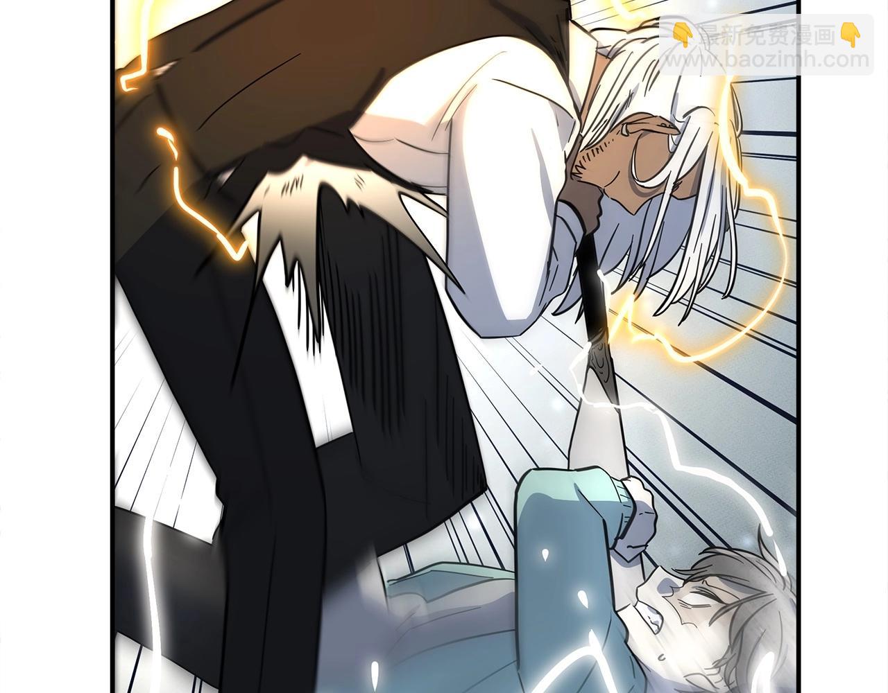 我有一隻三星龍 - 第89話 會說話的龍(3/4) - 7