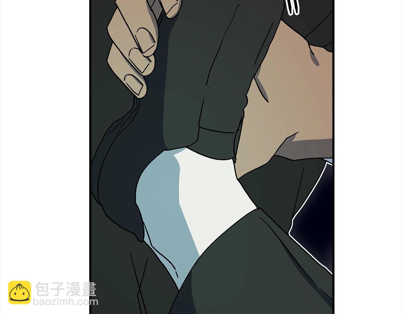 我有一隻三星龍 - 第89話 會說話的龍(3/4) - 2