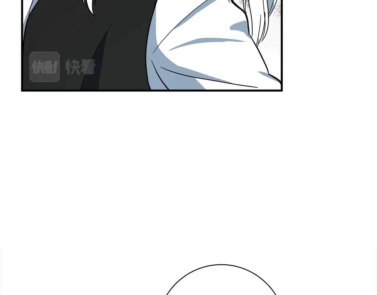 我有一隻三星龍 - 第89話 會說話的龍(3/4) - 7