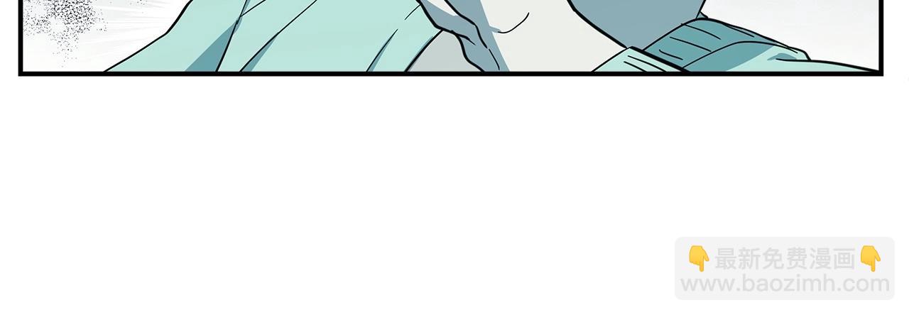 我有一隻三星龍 - 第89話 會說話的龍(3/4) - 1