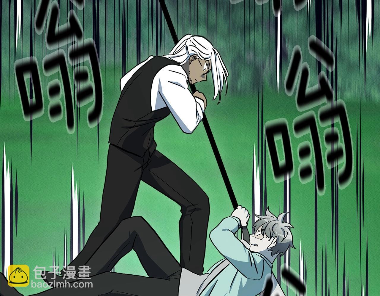 我有一隻三星龍 - 第89話 會說話的龍(3/4) - 6