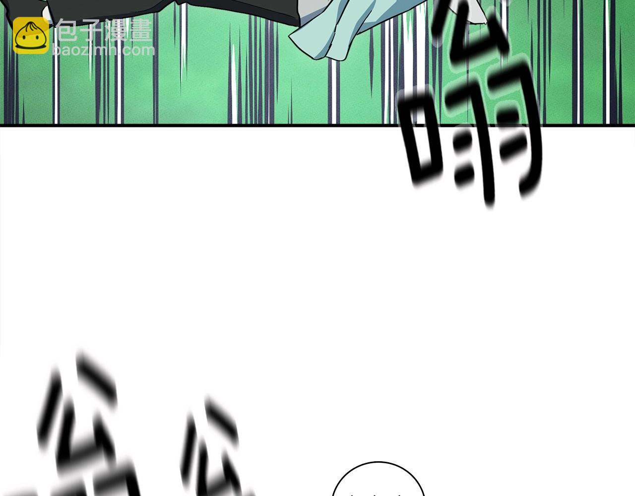 我有一隻三星龍 - 第89話 會說話的龍(3/4) - 7