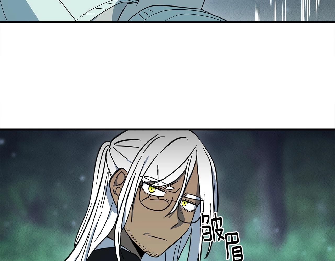 我有一隻三星龍 - 第89話 會說話的龍(3/4) - 3