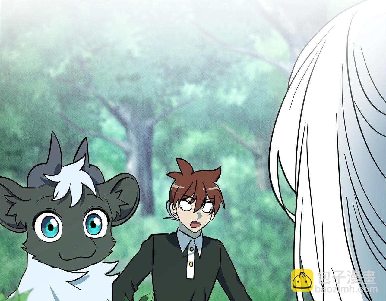 我有一隻三星龍 - 第89話 會說話的龍(3/4) - 5