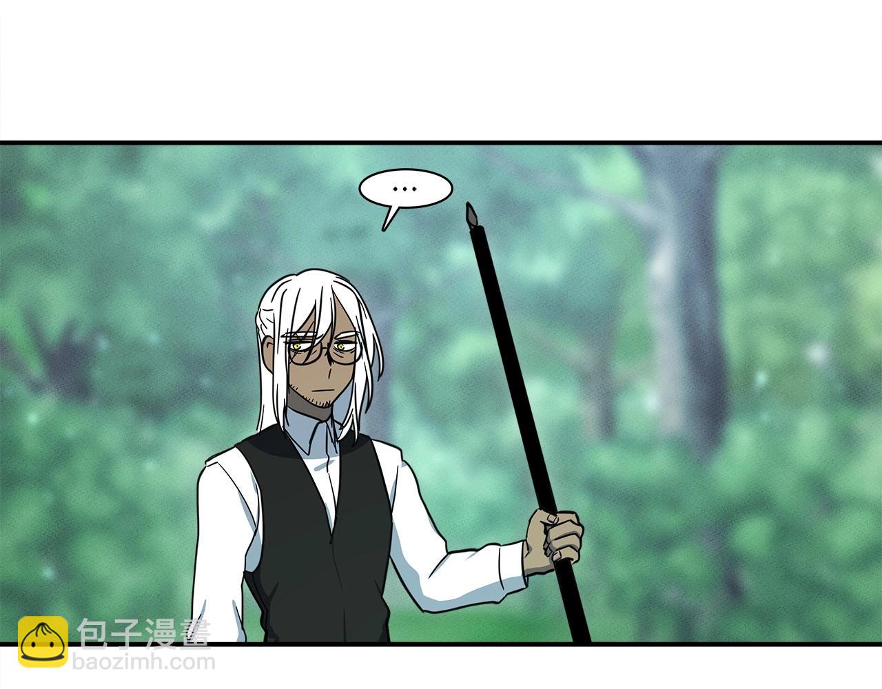 我有一隻三星龍 - 第89話 會說話的龍(3/4) - 1