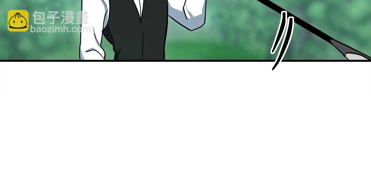 我有一隻三星龍 - 第89話 會說話的龍(3/4) - 3