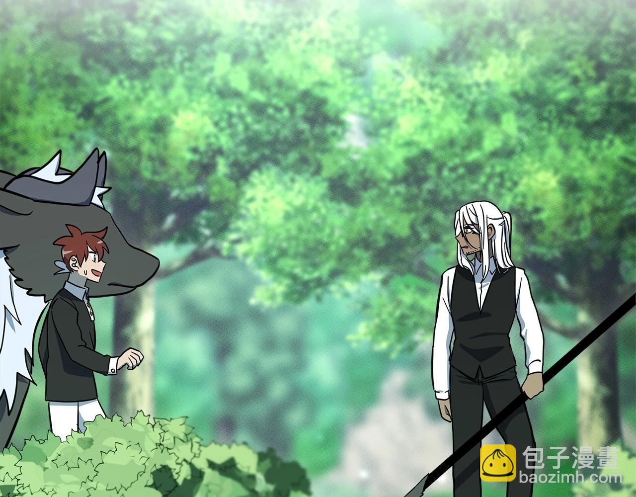 我有一隻三星龍 - 第89話 會說話的龍(3/4) - 5