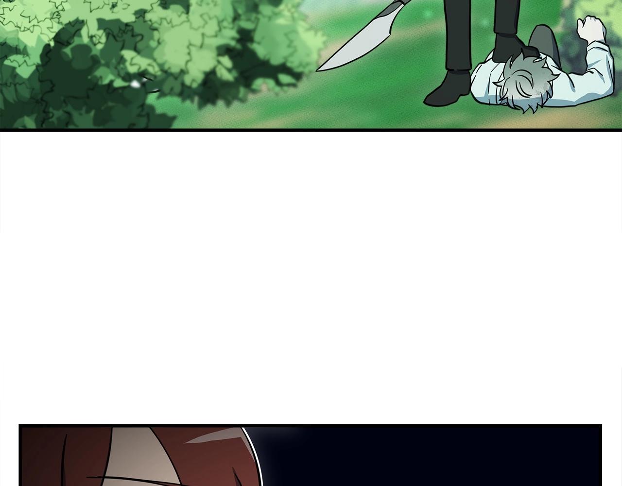 我有一隻三星龍 - 第89話 會說話的龍(3/4) - 6