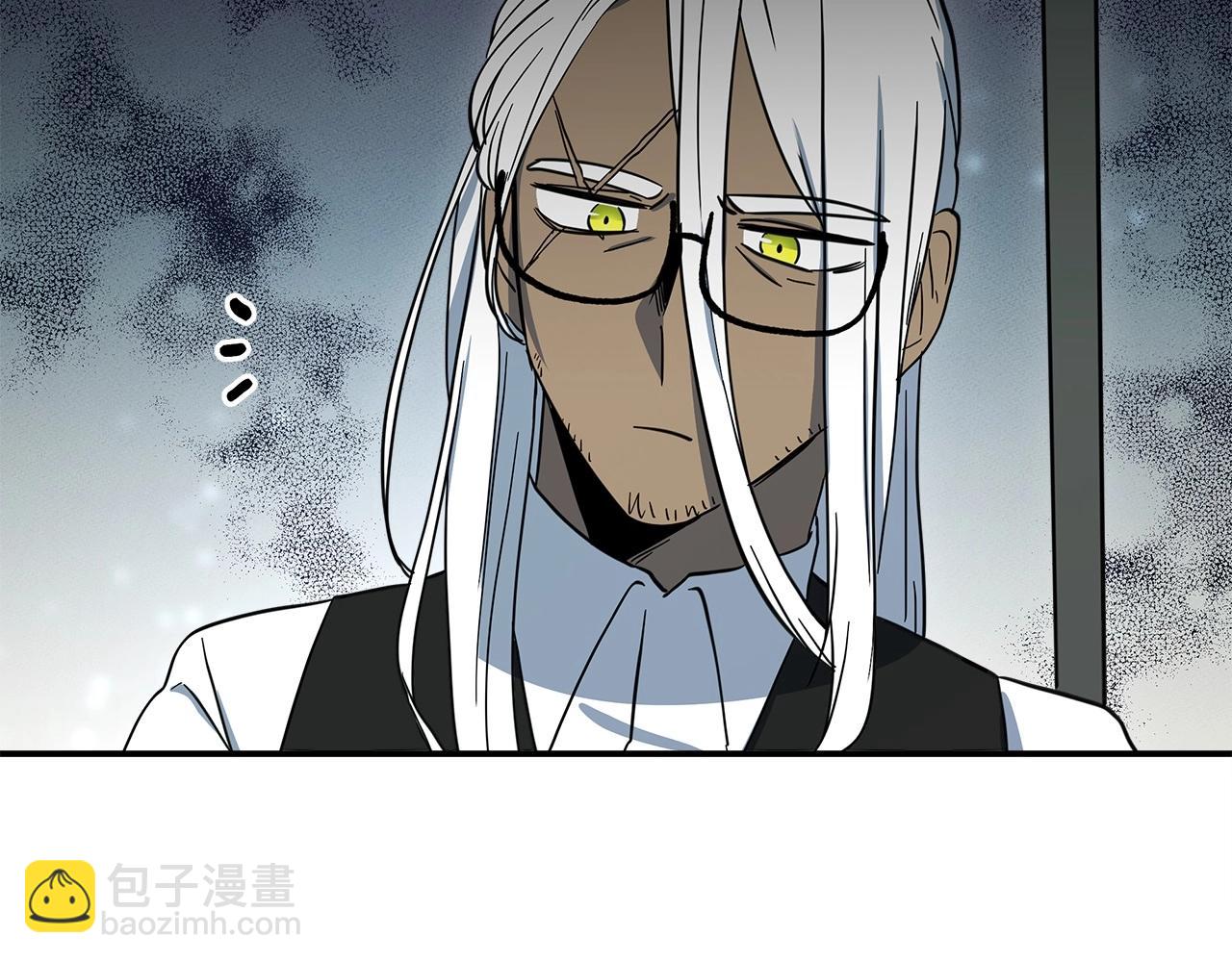 我有一隻三星龍 - 第89話 會說話的龍(3/4) - 4