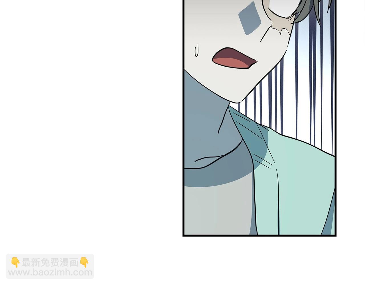 我有一隻三星龍 - 第89話 會說話的龍(3/4) - 1