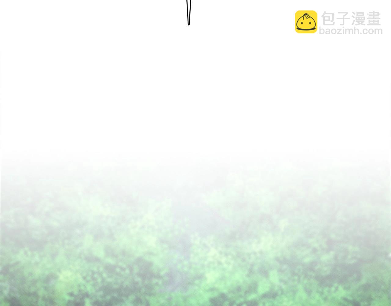 我有一隻三星龍 - 第89話 會說話的龍(3/4) - 3