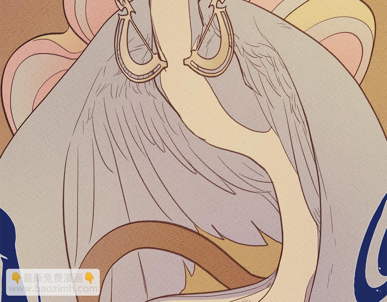 我有一隻三星龍 - 第9話 眼睛(1/2) - 8