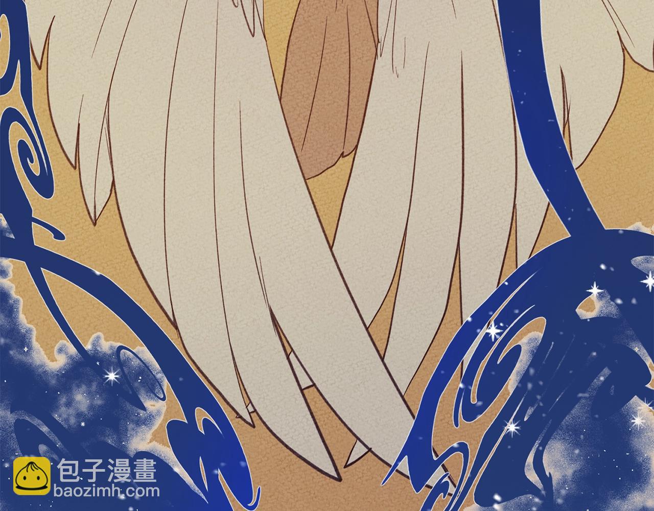 我有一隻三星龍 - 第9話 眼睛(1/2) - 2