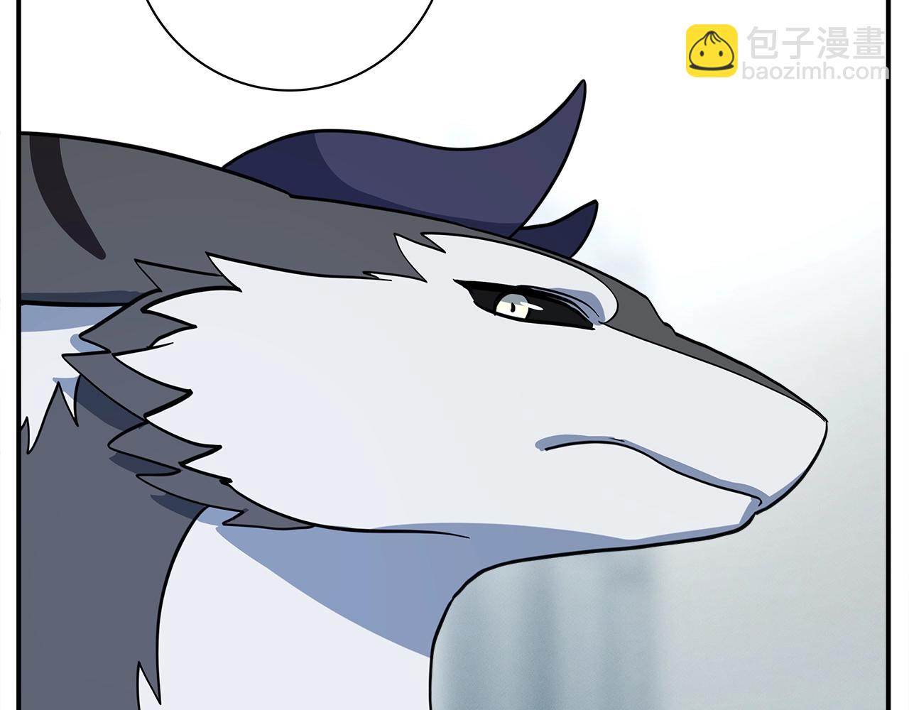 我有一隻三星龍 - 第91話 翻譯家(3/4) - 2