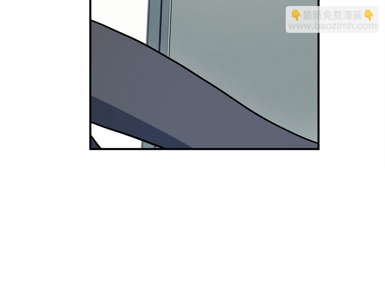 我有一隻三星龍 - 第91話 翻譯家(3/4) - 1