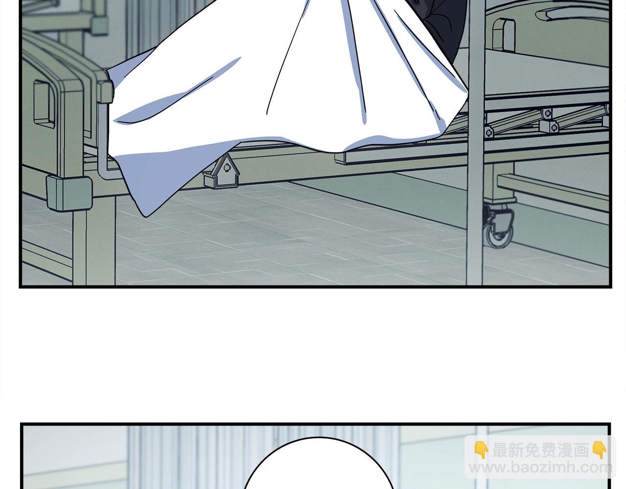 我有一隻三星龍 - 第91話 翻譯家(3/4) - 3