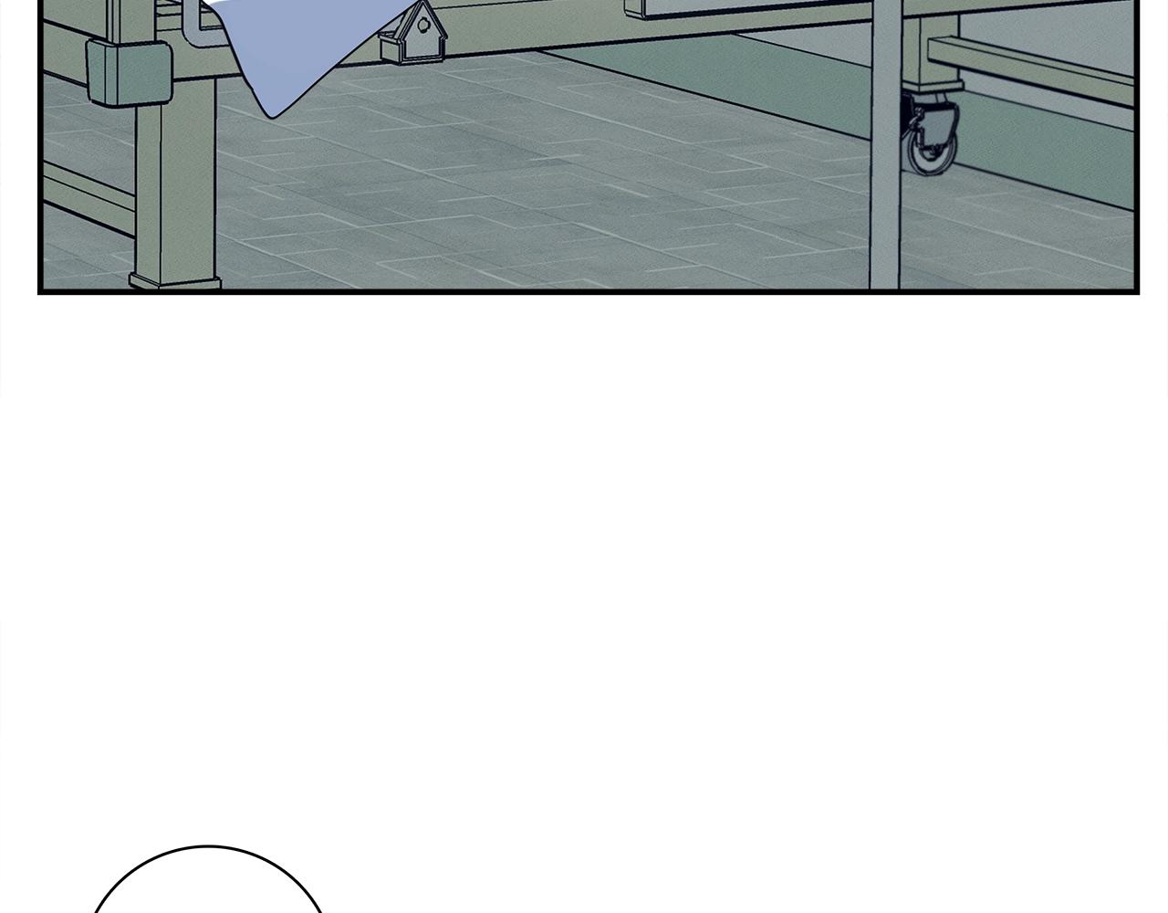 我有一隻三星龍 - 第91話 翻譯家(3/4) - 5