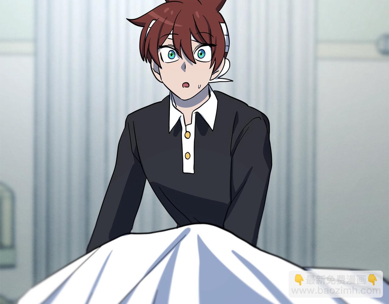 我有一隻三星龍 - 第91話 翻譯家(3/4) - 5