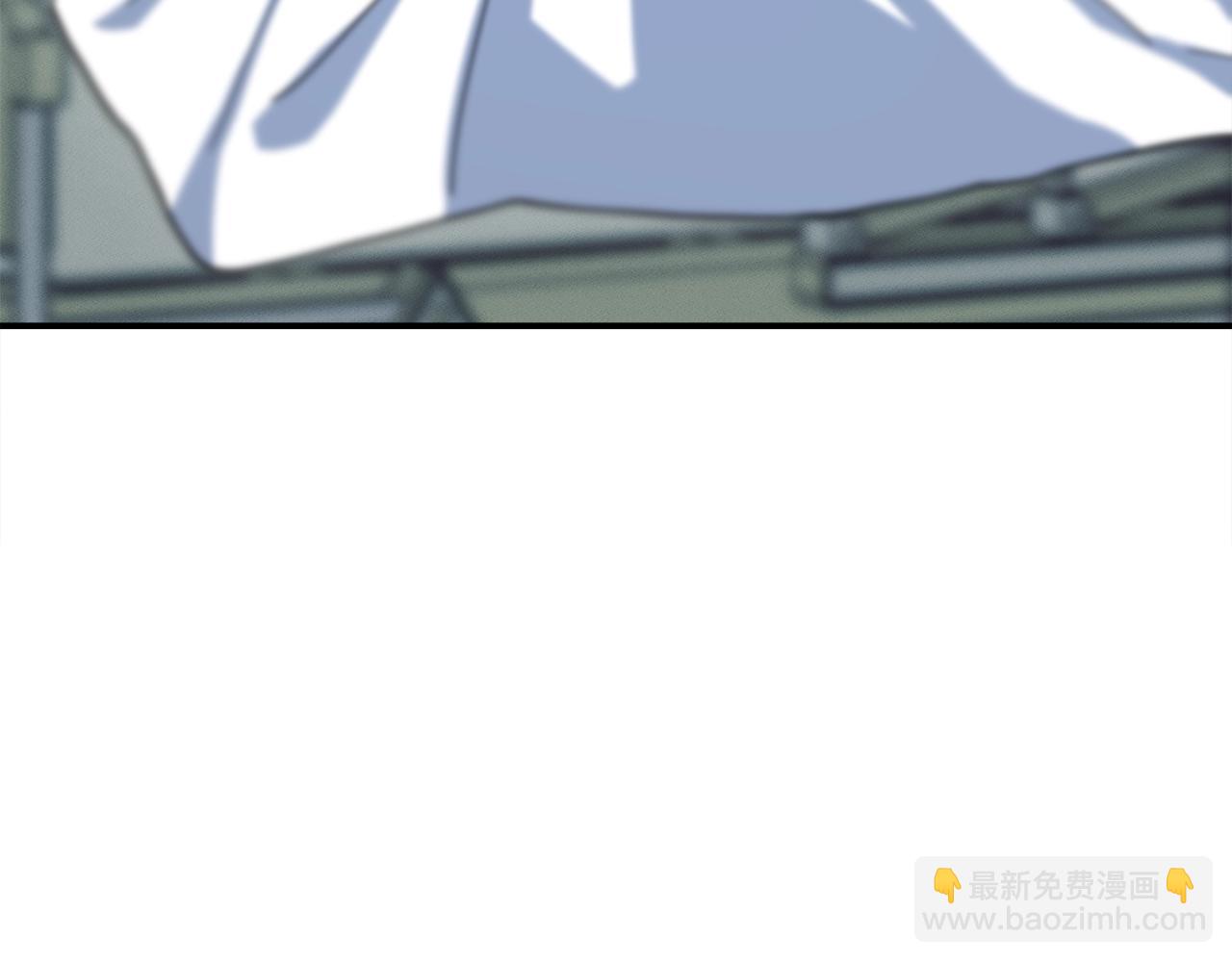 我有一隻三星龍 - 第91話 翻譯家(3/4) - 6