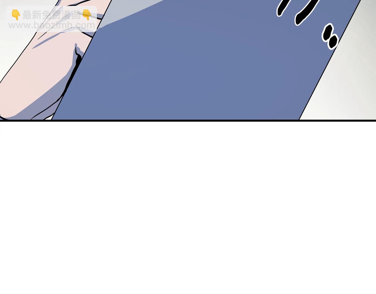 我有一隻三星龍 - 第91話 翻譯家(3/4) - 5