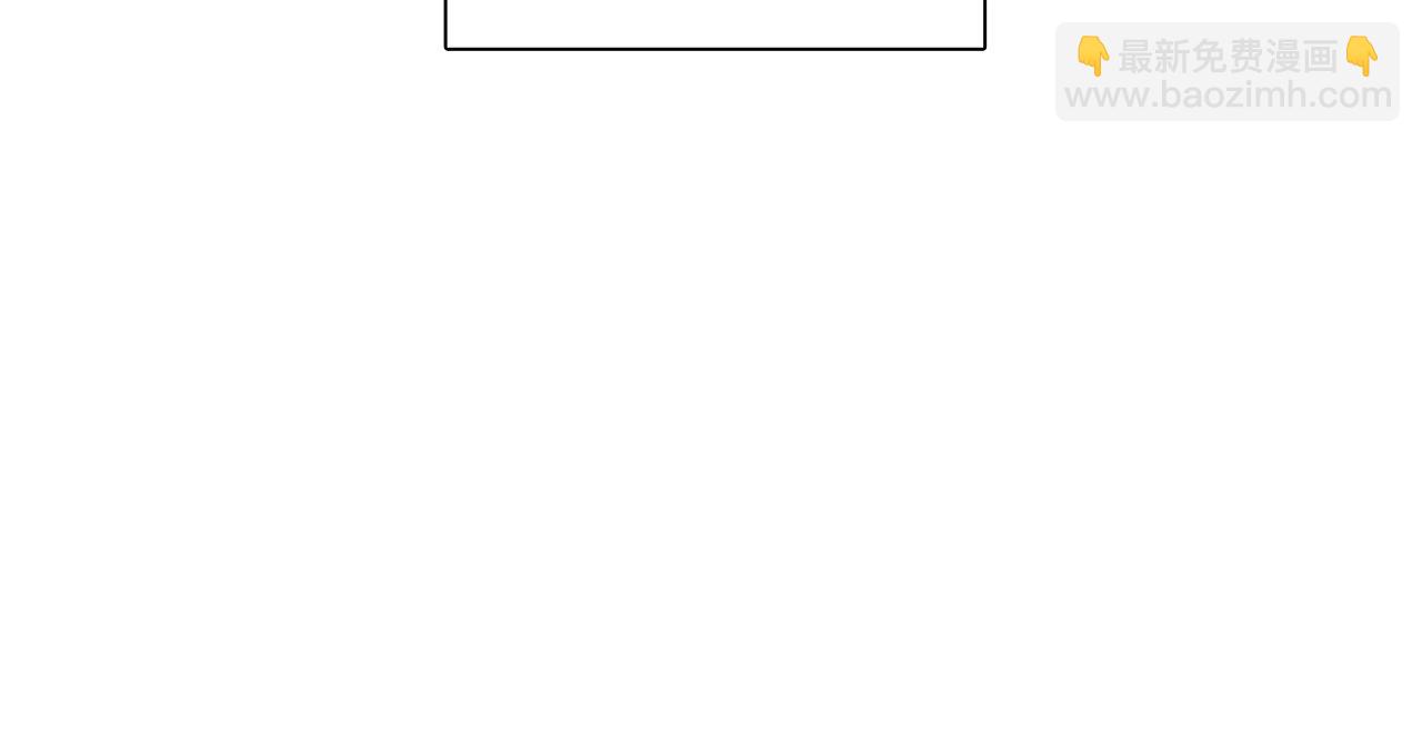 我有一隻三星龍 - 第91話 翻譯家(4/4) - 3