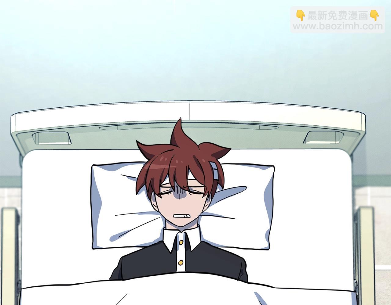 我有一隻三星龍 - 第91話 翻譯家(1/4) - 4