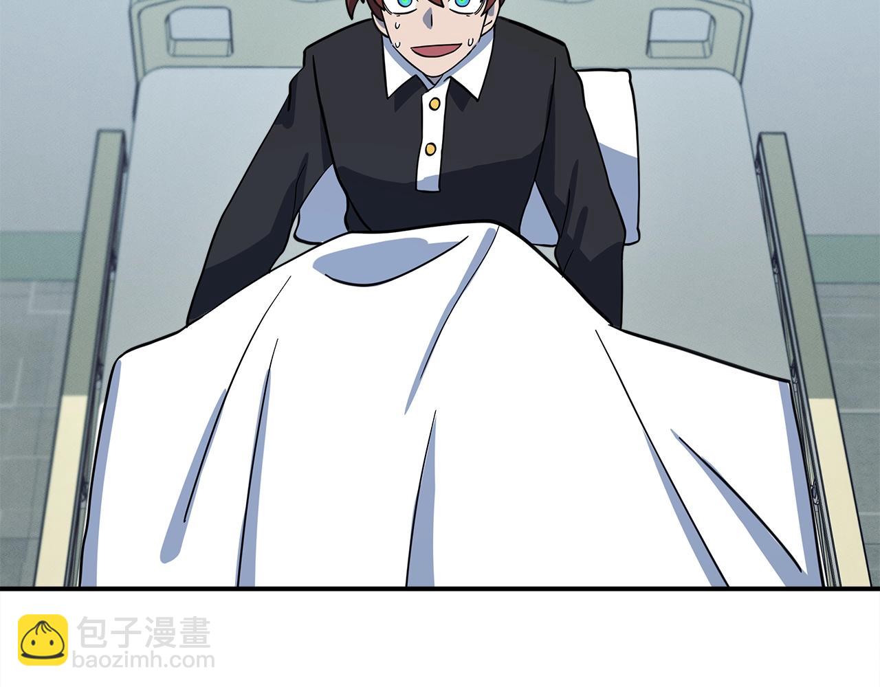 我有一隻三星龍 - 第91話 翻譯家(2/4) - 2