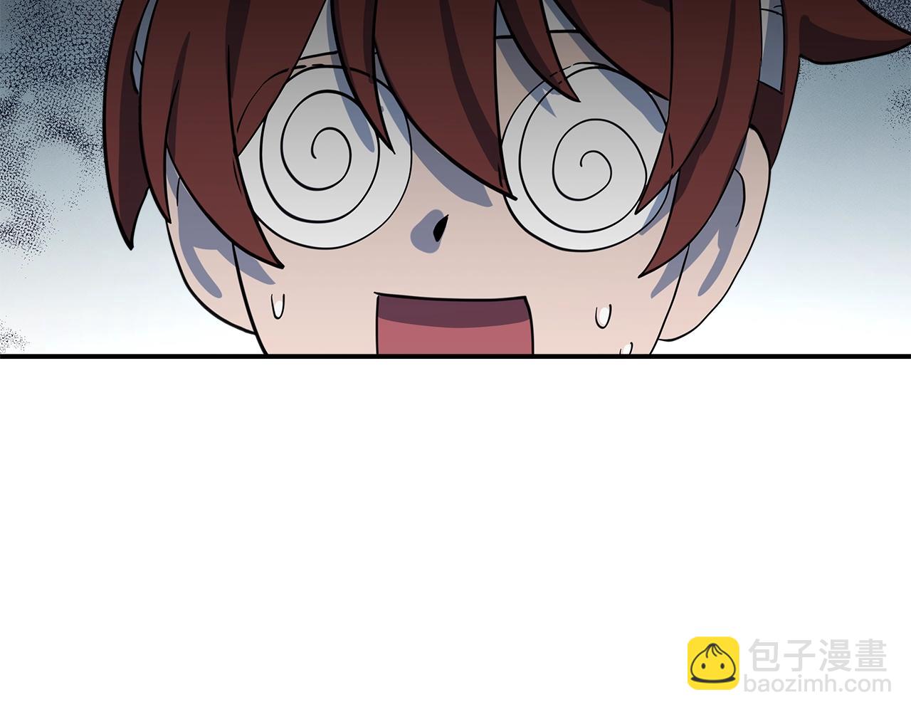 我有一隻三星龍 - 第91話 翻譯家(2/4) - 4