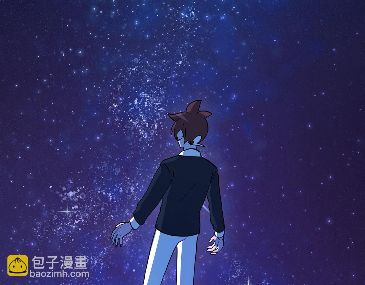 我有一隻三星龍 - 第91話 翻譯家(1/4) - 8