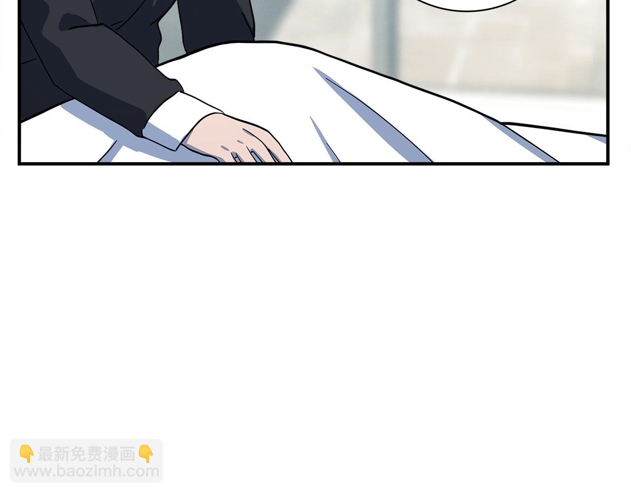 我有一隻三星龍 - 第91話 翻譯家(2/4) - 3