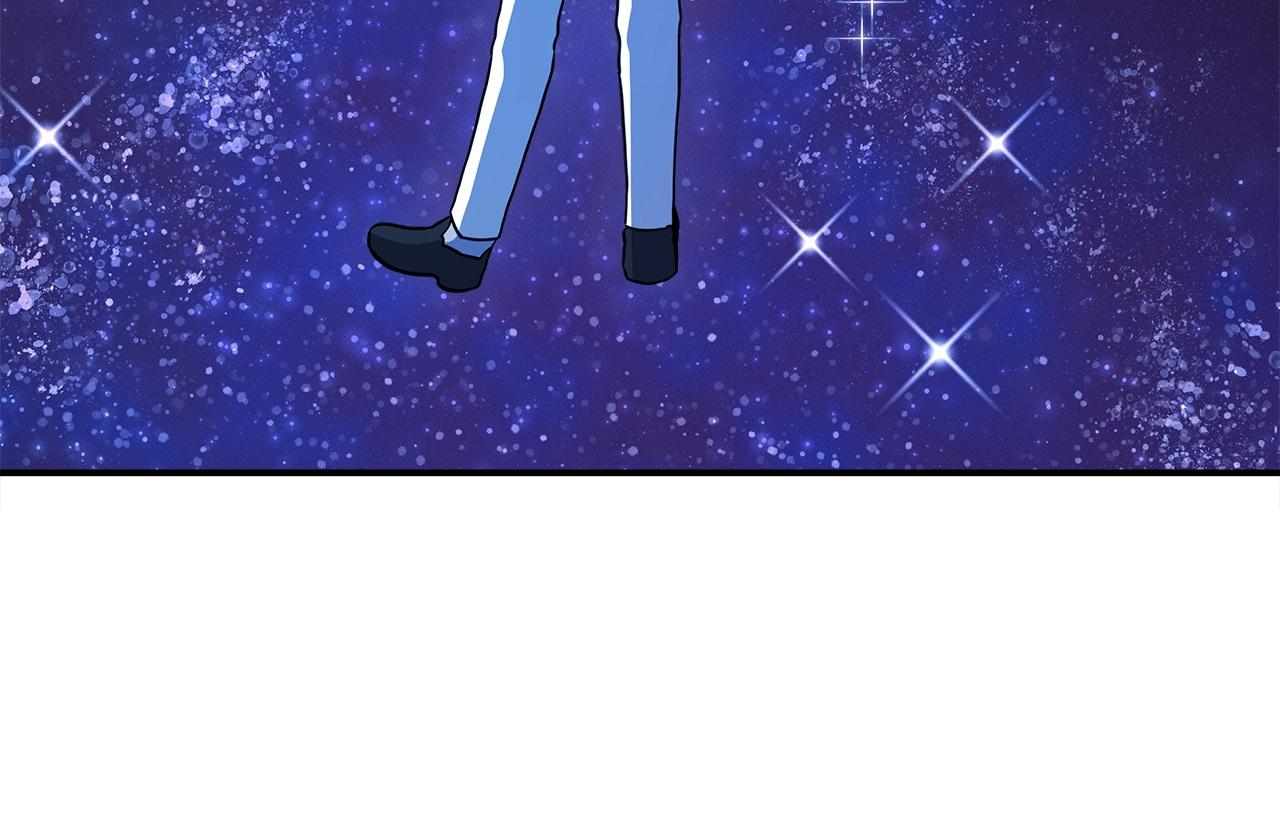 我有一隻三星龍 - 第91話 翻譯家(1/4) - 1