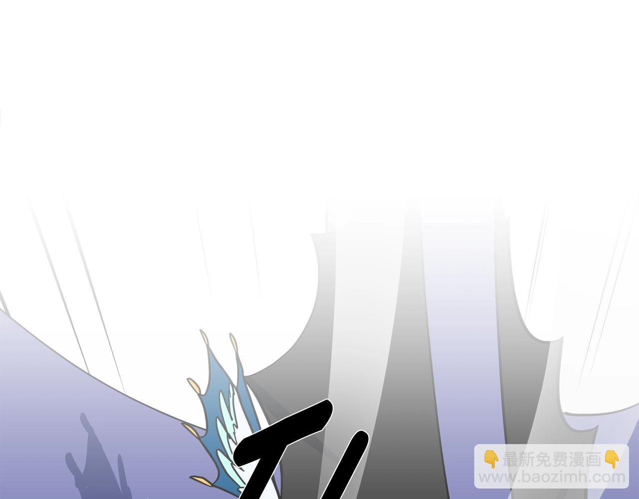 我有一隻三星龍 - 第93話 義肢(3/4) - 7