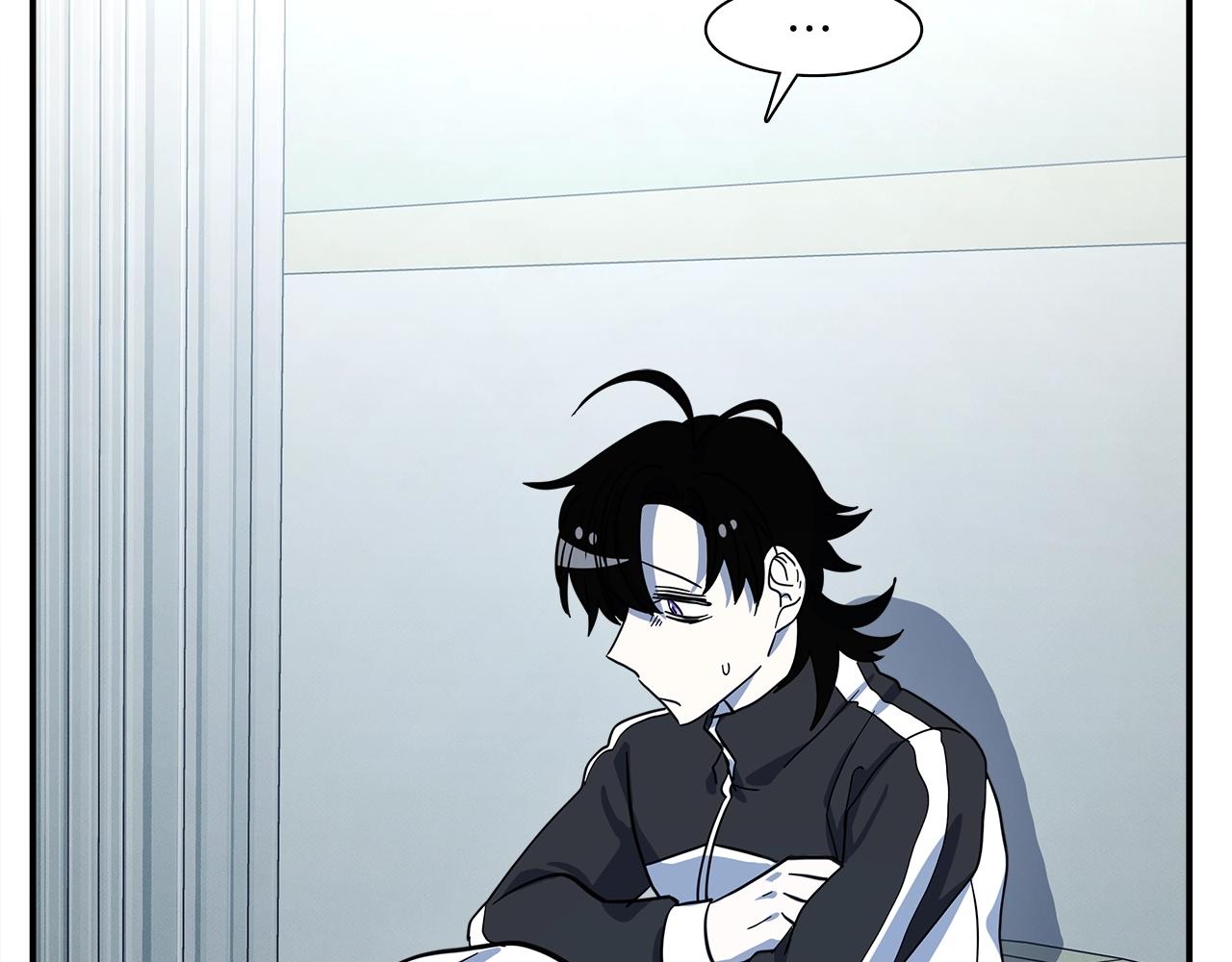 我有一隻三星龍 - 第93話 義肢(3/4) - 2