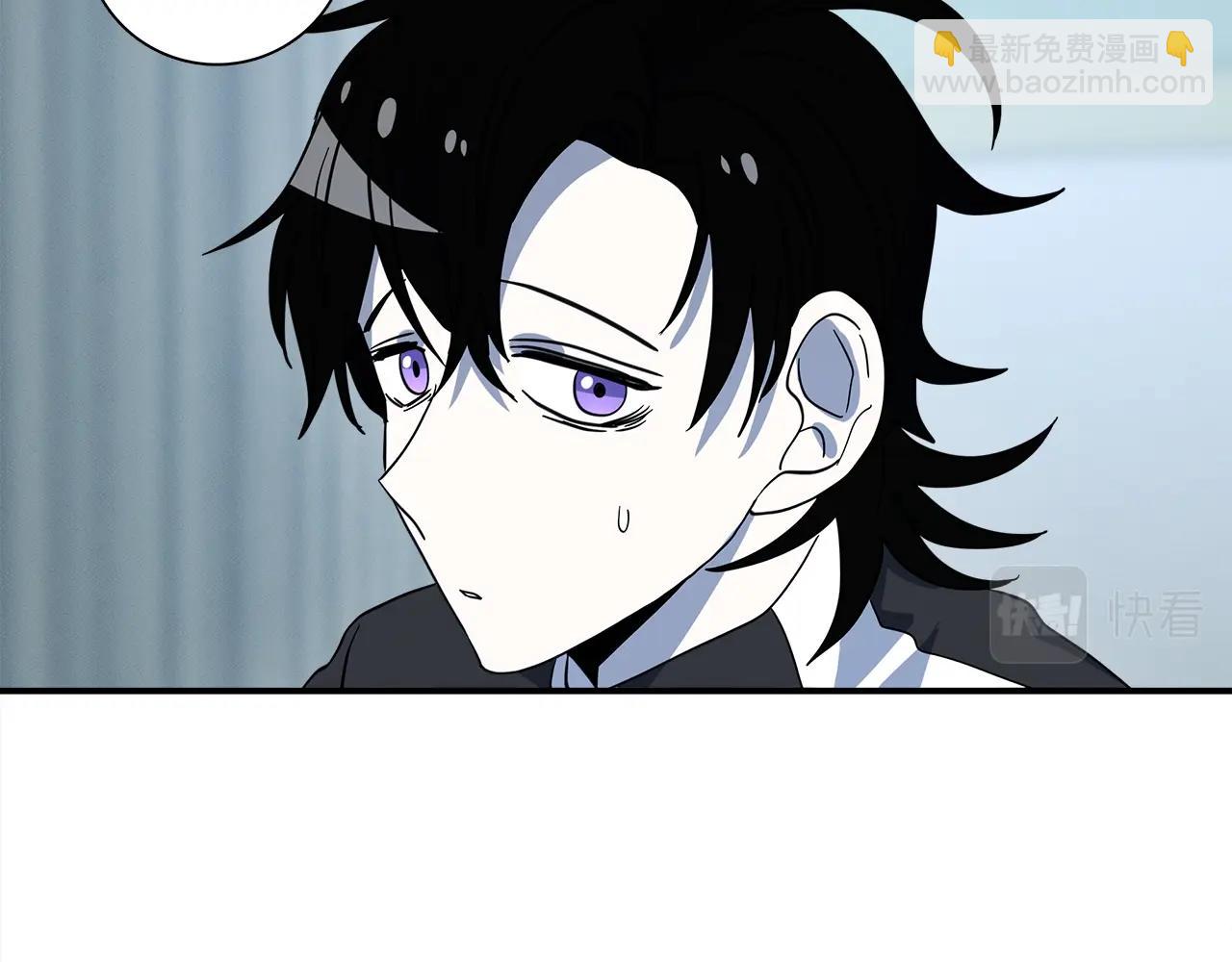 我有一隻三星龍 - 第93話 義肢(3/4) - 6