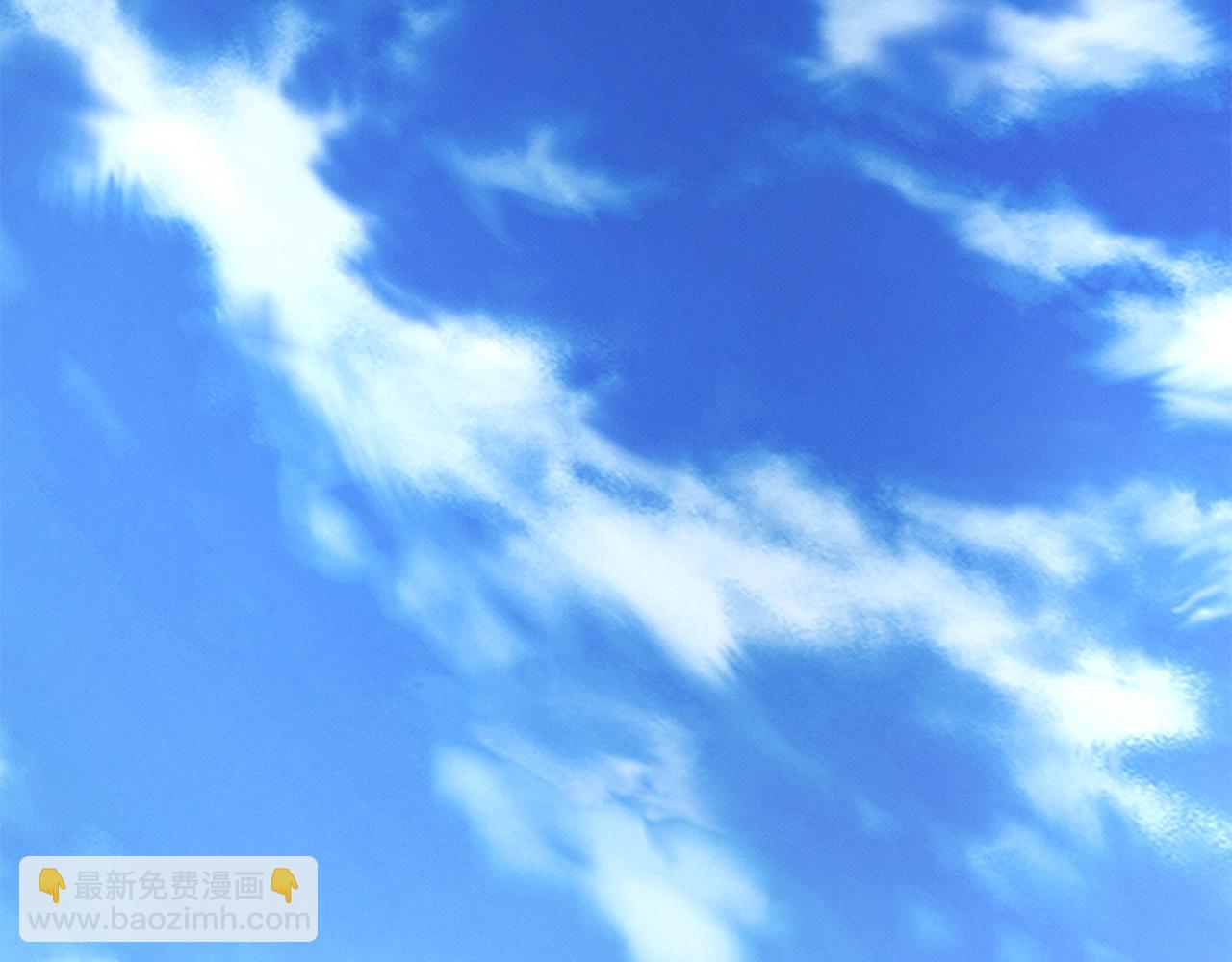 我有一隻三星龍 - 第93話 義肢(1/4) - 7