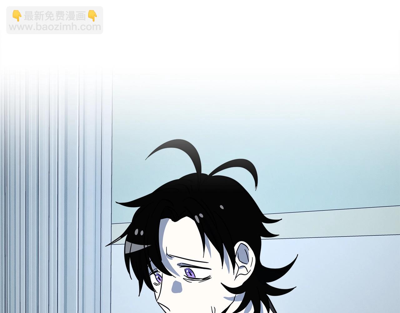 我有一隻三星龍 - 第93話 義肢(4/4) - 2