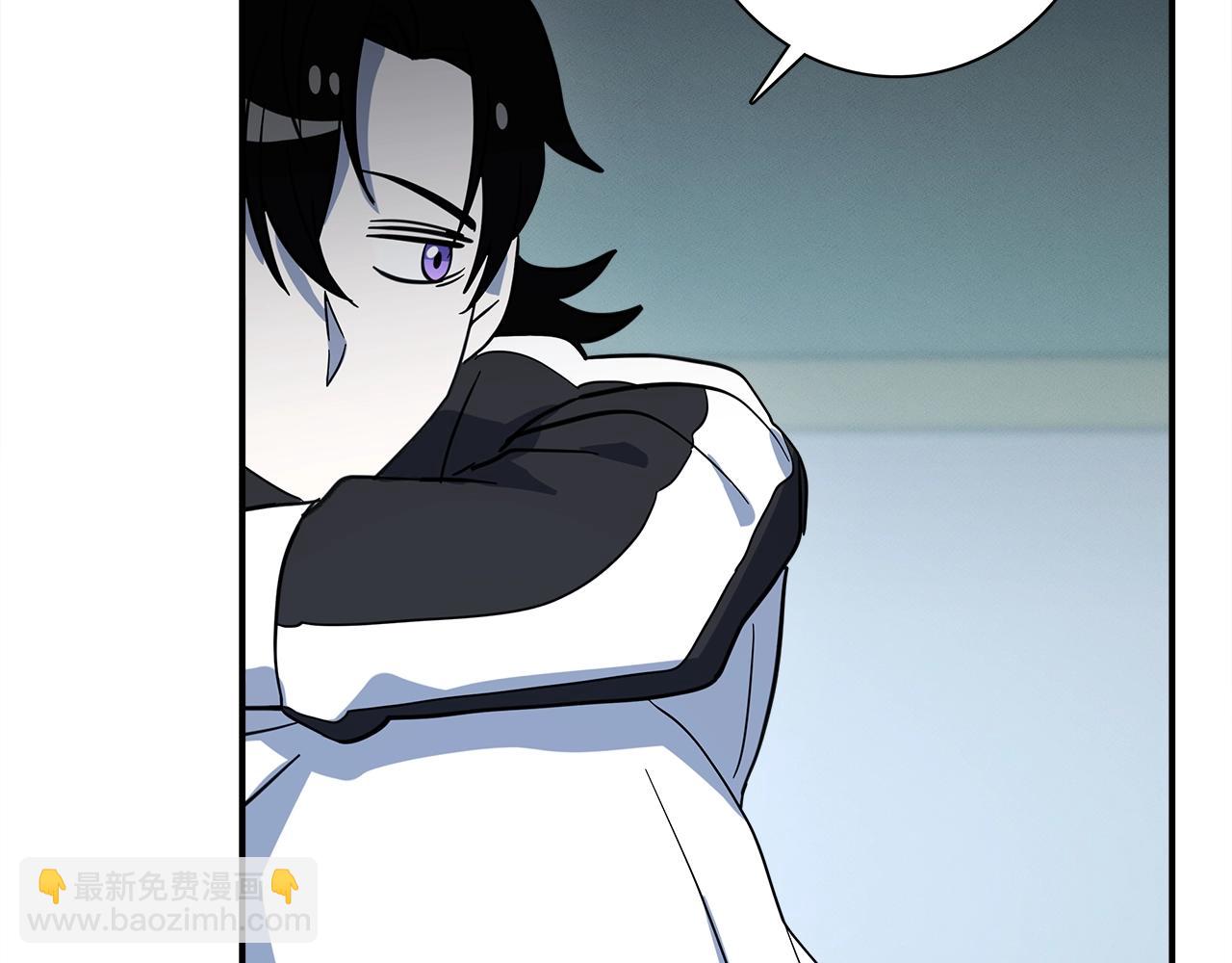 我有一隻三星龍 - 第93話 義肢(4/4) - 8