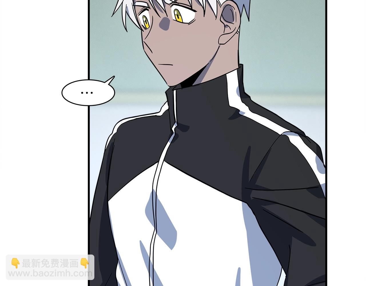 我有一隻三星龍 - 第93話 義肢(4/4) - 7