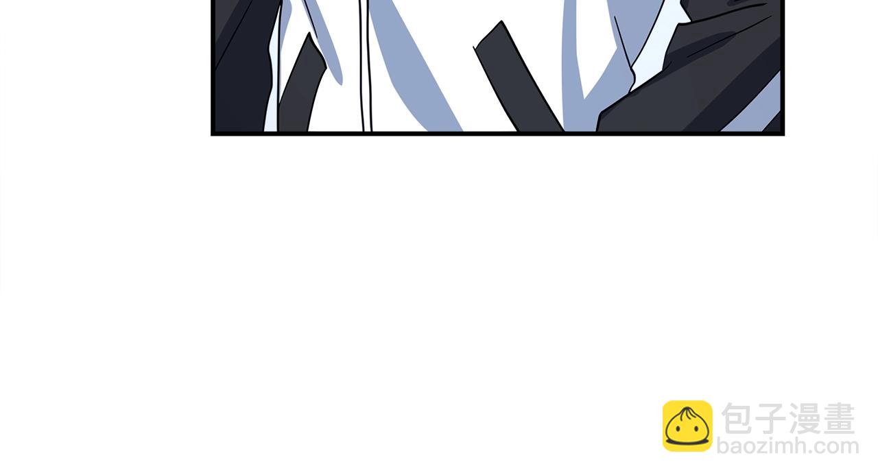 我有一隻三星龍 - 第93話 義肢(4/4) - 8