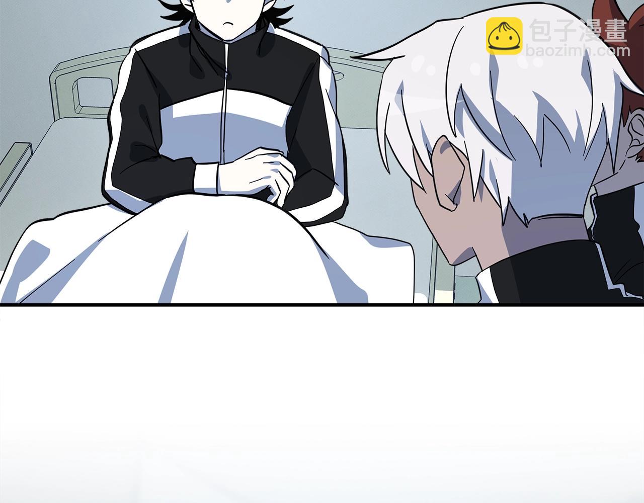 我有一隻三星龍 - 第93話 義肢(4/4) - 4