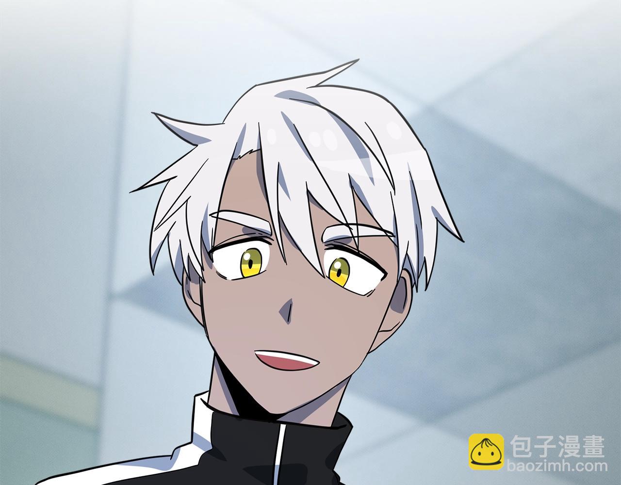 我有一隻三星龍 - 第93話 義肢(4/4) - 5