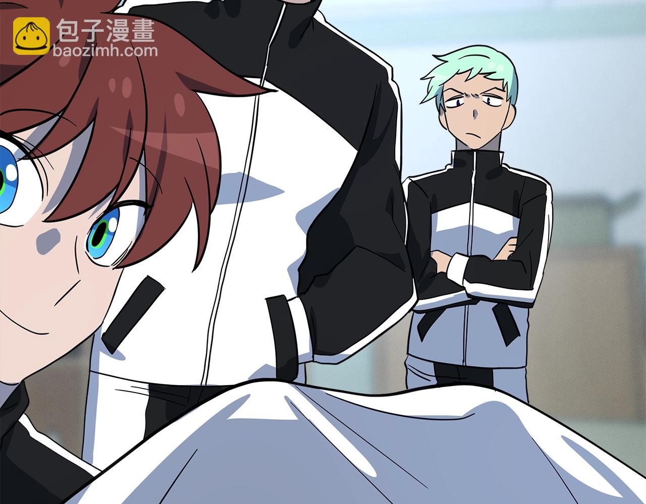 我有一隻三星龍 - 第93話 義肢(4/4) - 5