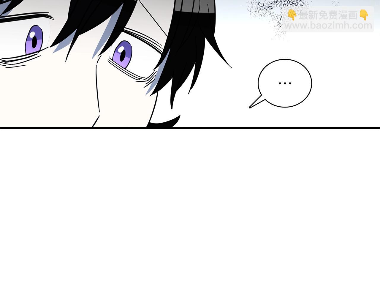 我有一隻三星龍 - 第93話 義肢(4/4) - 8