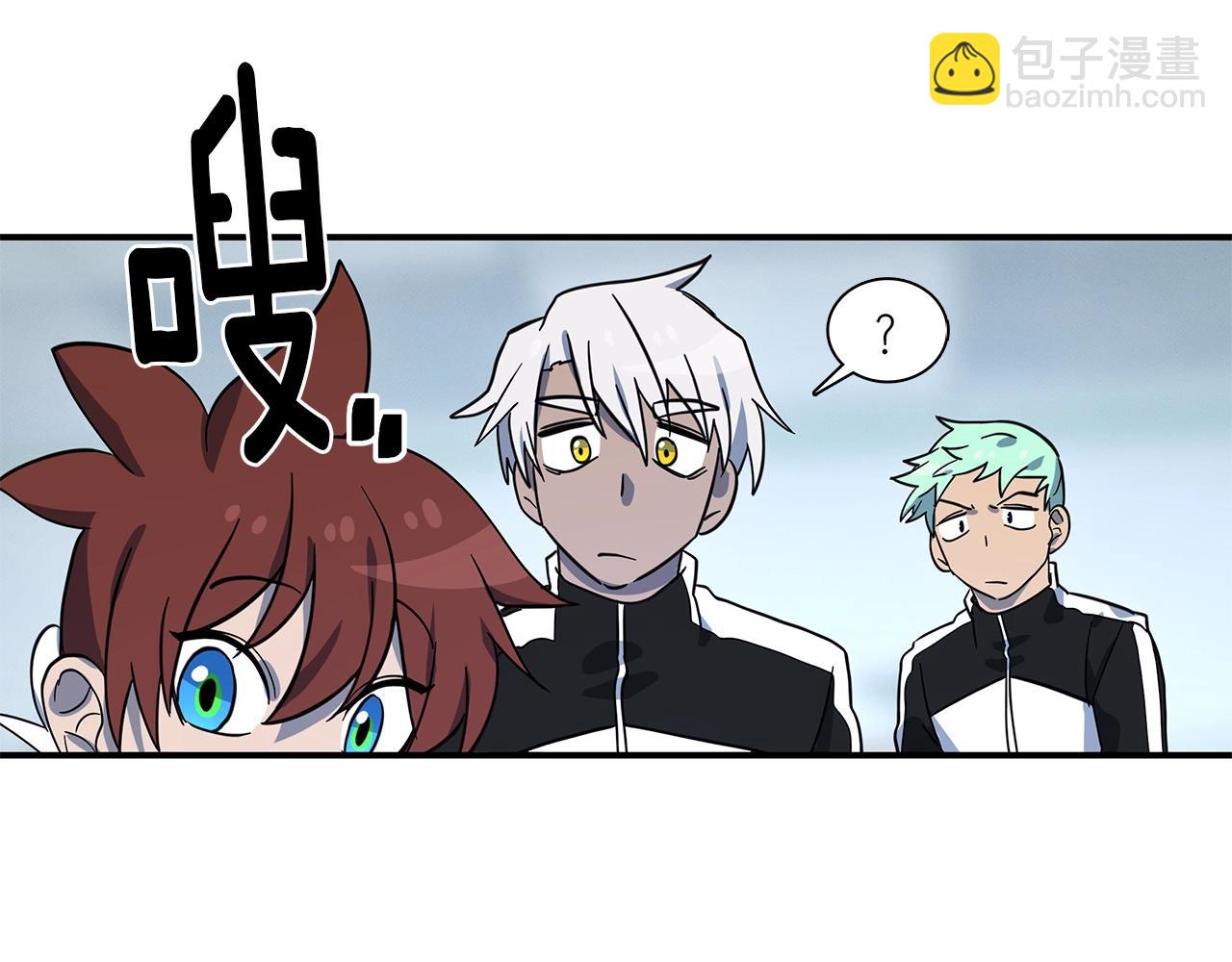 我有一隻三星龍 - 第93話 義肢(4/4) - 1