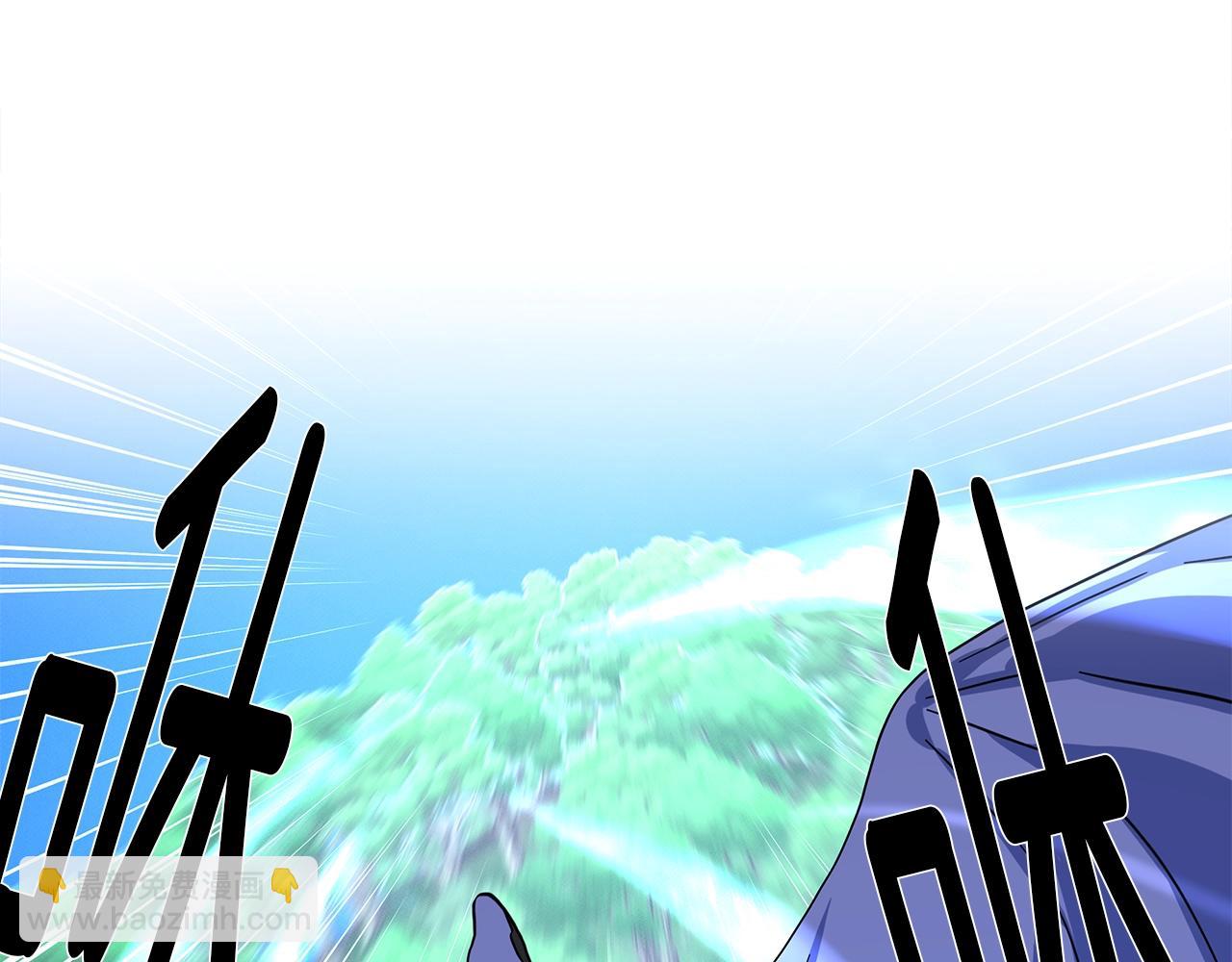 我有一隻三星龍 - 第93話 義肢(2/4) - 3